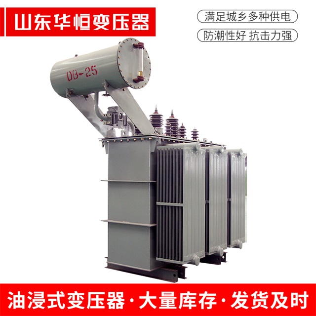 S11-10000/35宁武宁武宁武电力变压器厂家