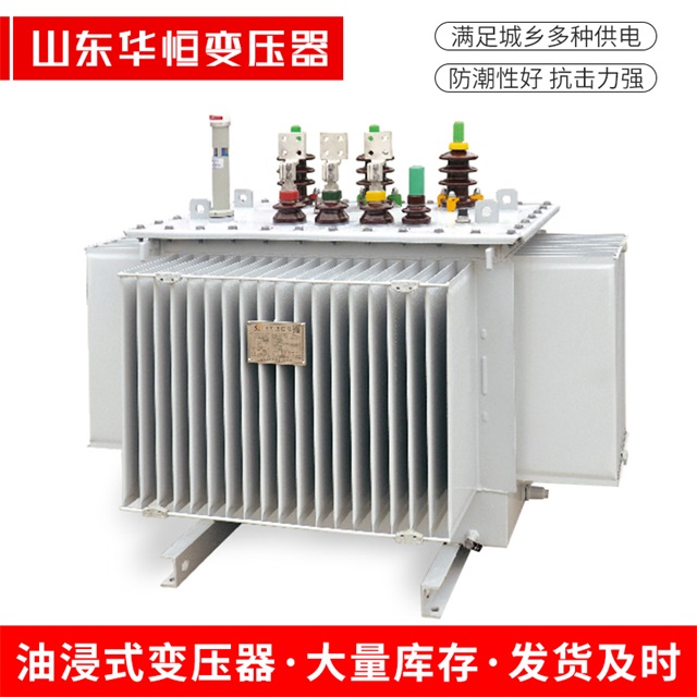 S13-10000/35宁武宁武宁武电力变压器